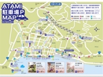 駐車場マップ.jpg