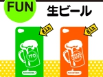 img57913816.gif