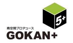 gokan-color.jpg